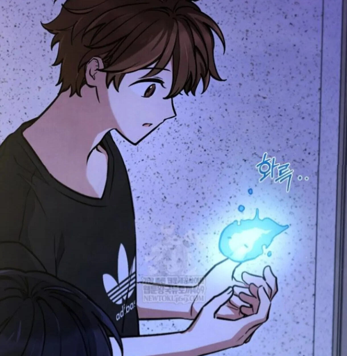 Soulbound Chapter 51 page 7 - 