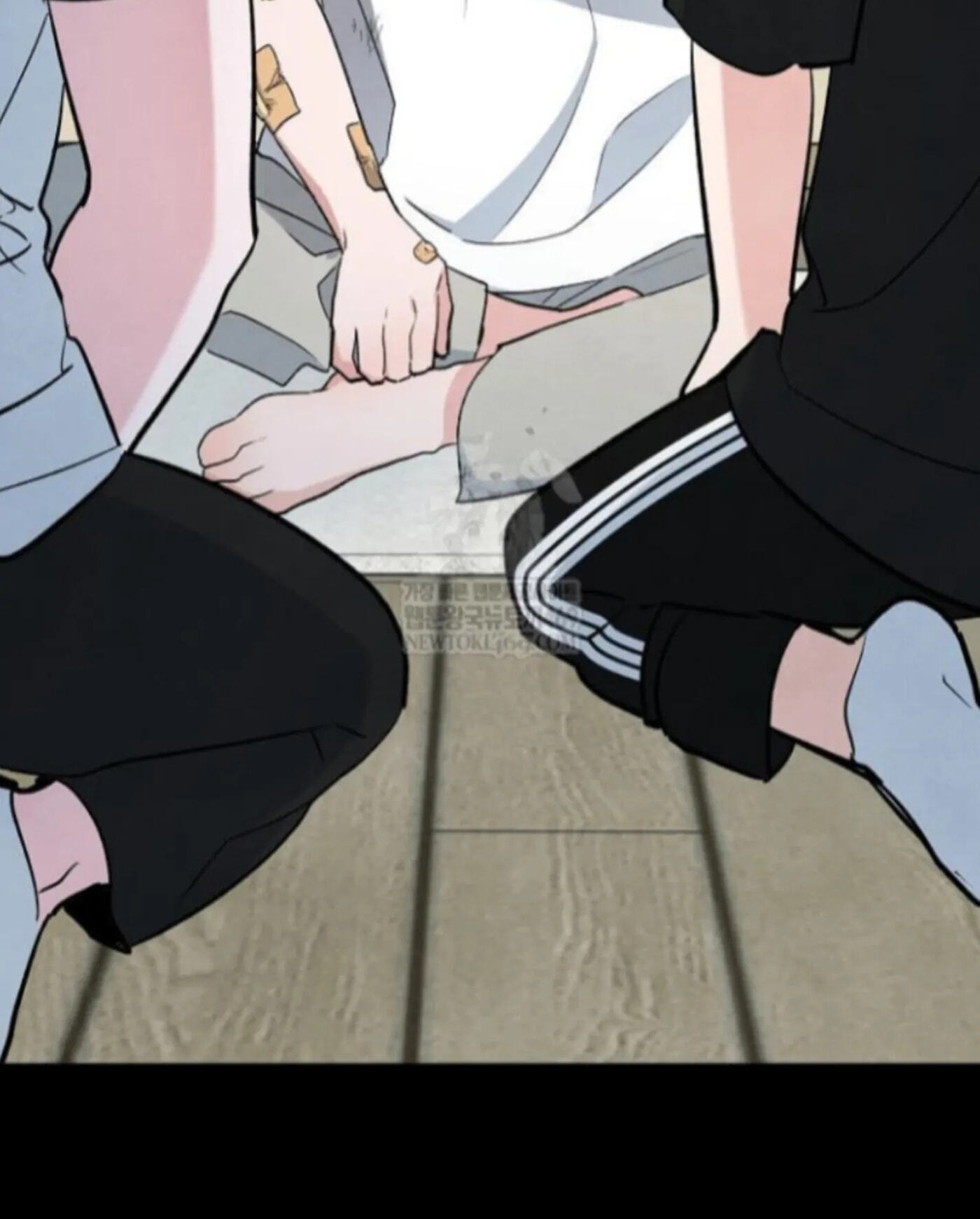 Soulbound Chapter 51 page 69 - 