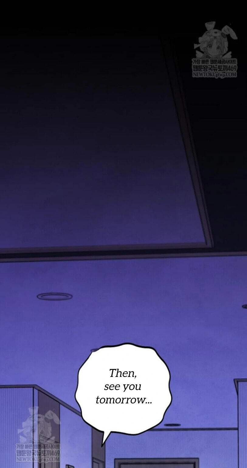 Soulbound Chapter 51 page 71 - 