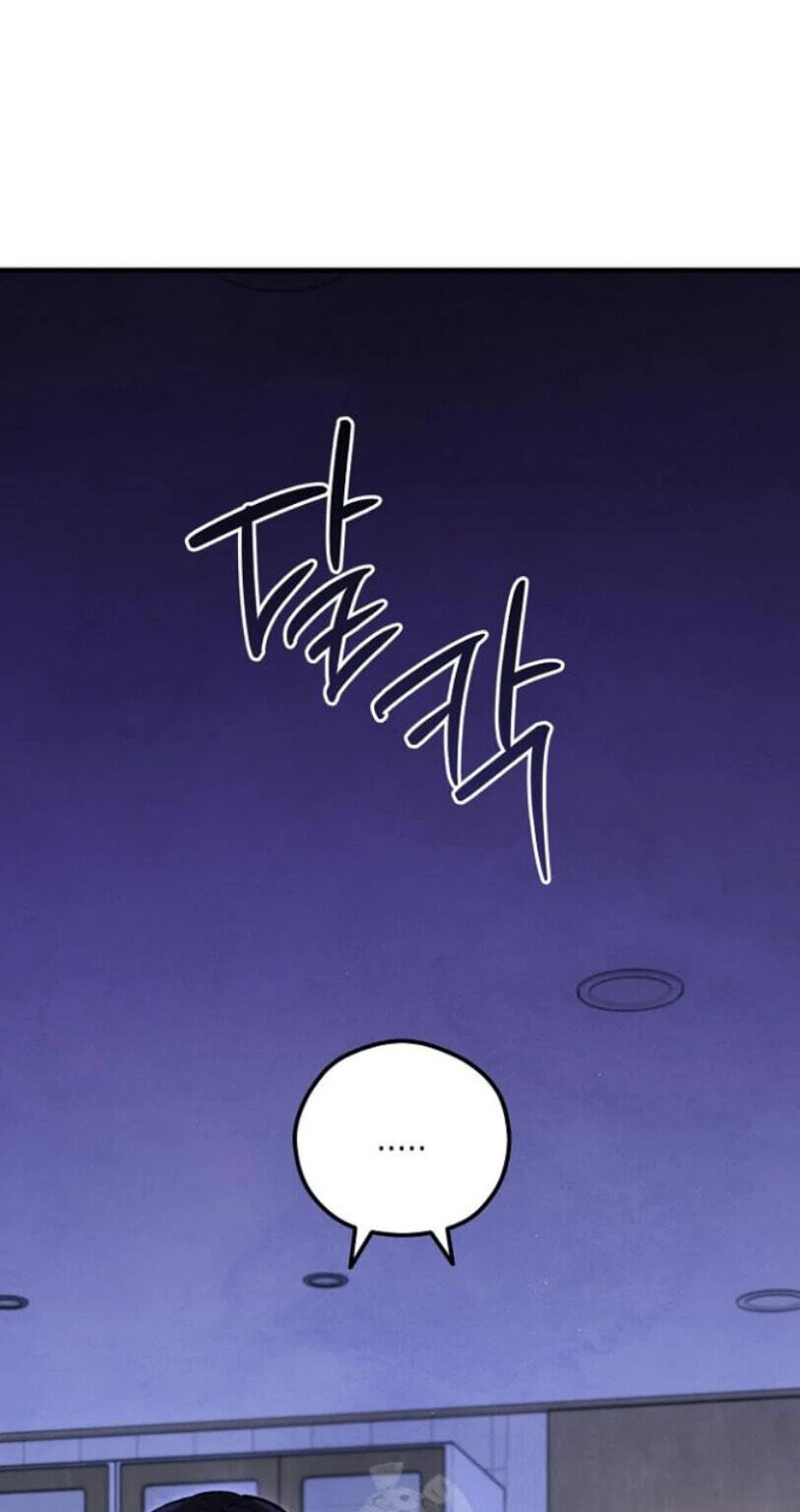 Soulbound Chapter 51 page 73 - 