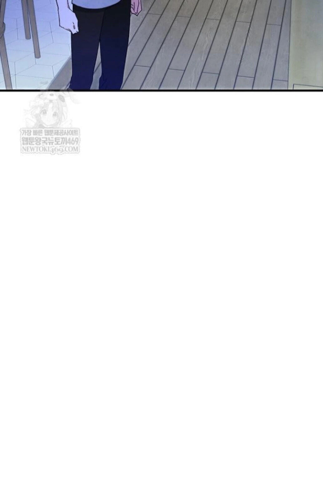 Soulbound Chapter 51 page 76 - 