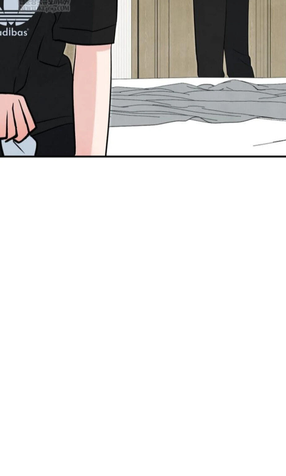 Soulbound Chapter 51 page 88 - 