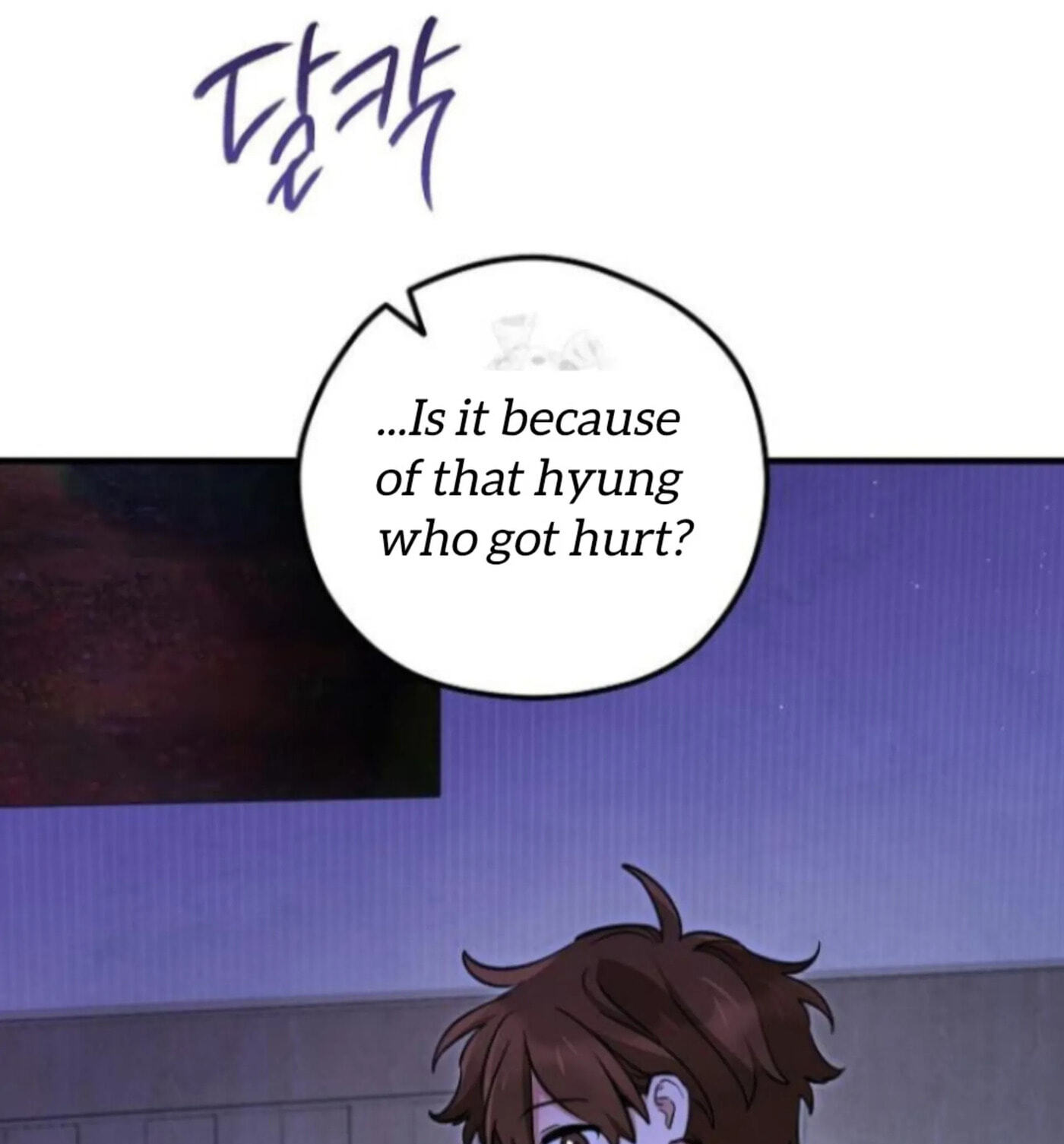 Soulbound Chapter 51 page 89 - 
