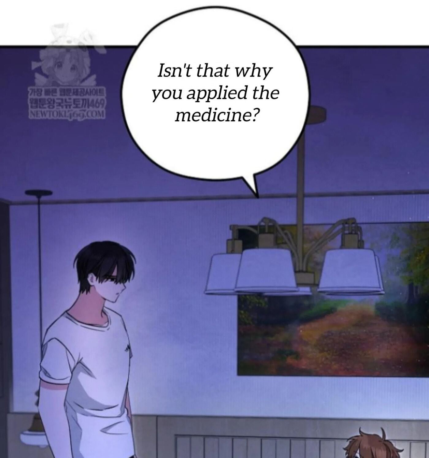 Soulbound Chapter 51 page 95 - 