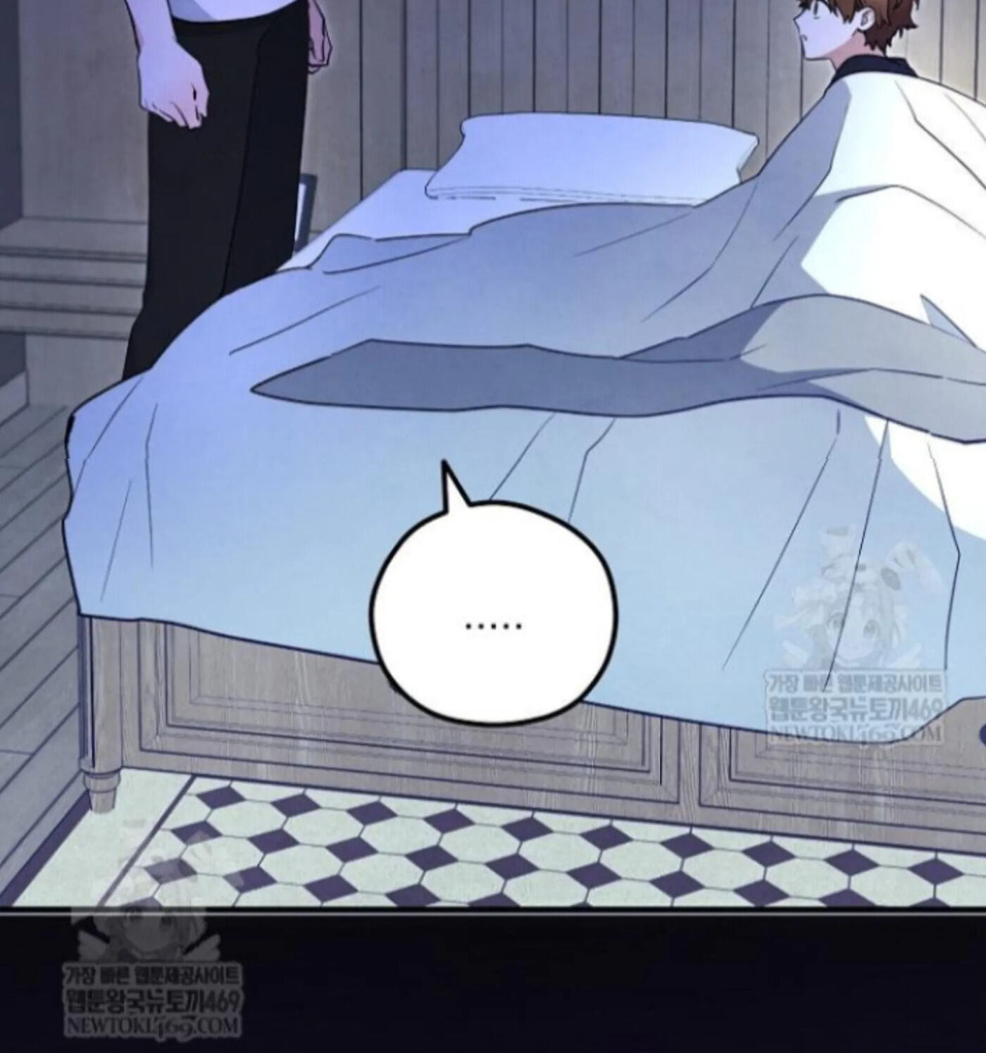 Soulbound Chapter 51 page 96 - 
