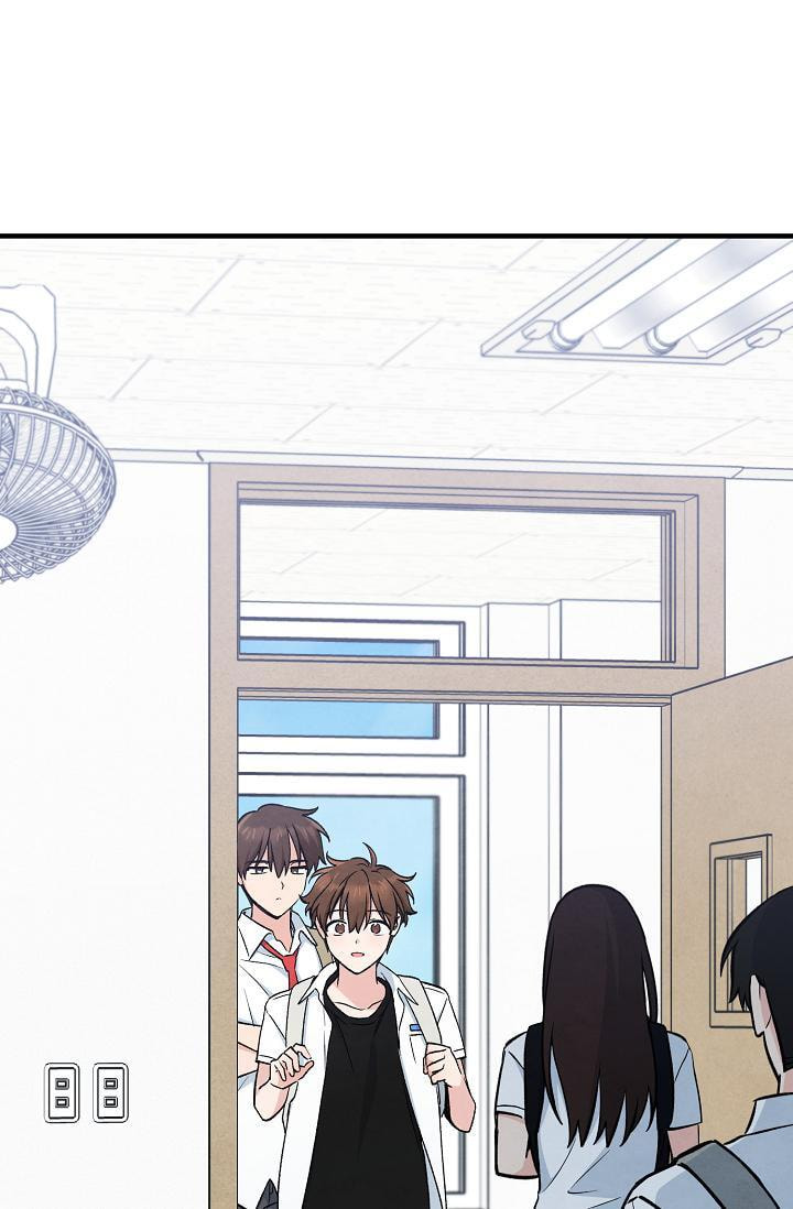 Soulbound Chapter 52 page 113 - 