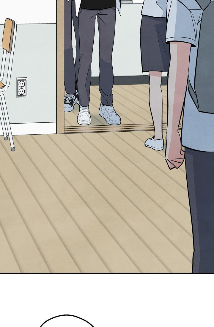 Soulbound Chapter 52 page 114 - 