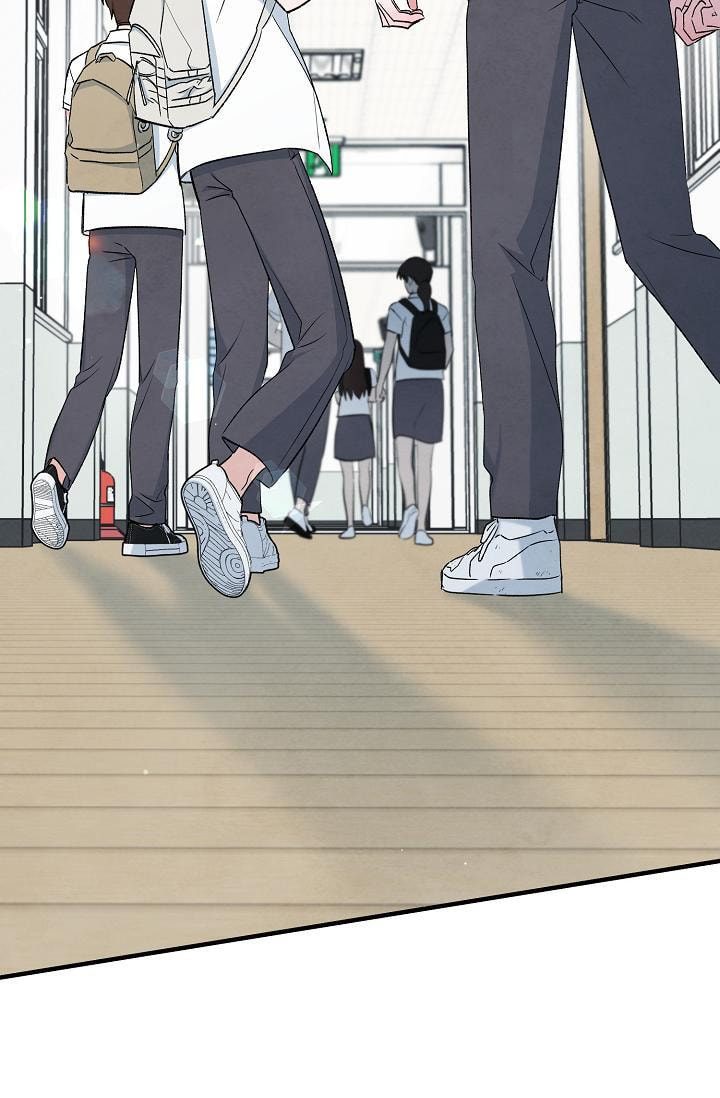 Soulbound Chapter 52 page 122 - 