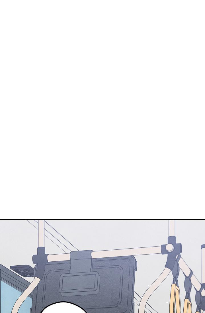 Soulbound Chapter 52 page 137 - 