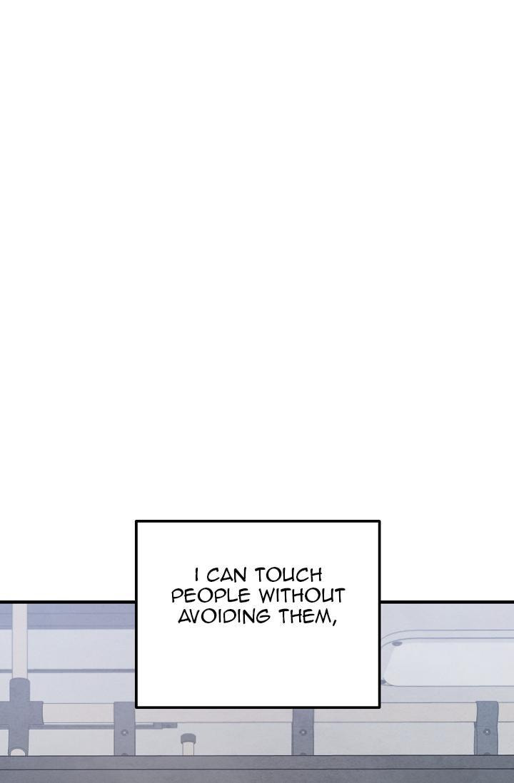 Soulbound Chapter 52 page 148 - 