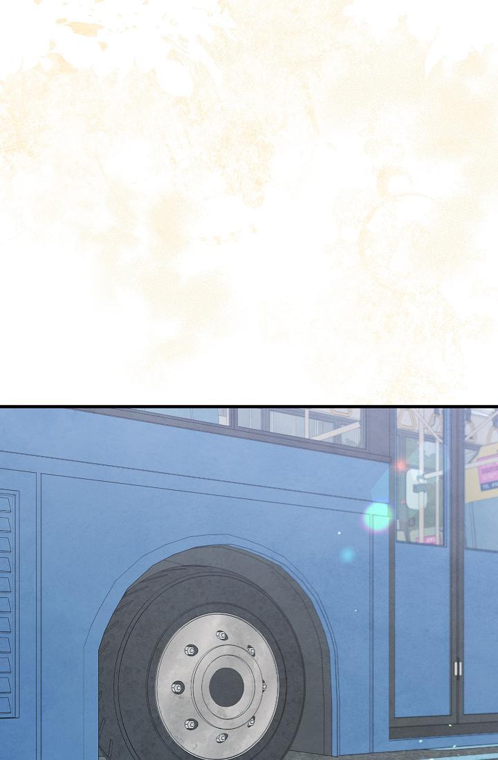Soulbound Chapter 52 page 154 - 