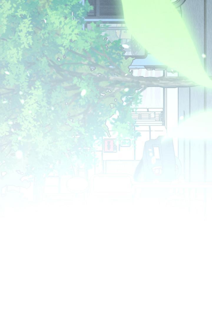 Soulbound Chapter 52 page 160 - 
