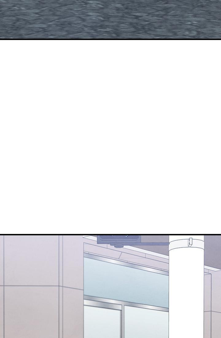 Soulbound Chapter 52 page 18 - 
