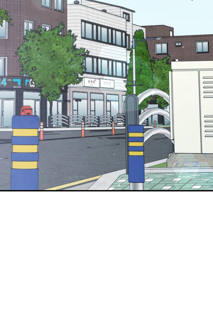 Soulbound Chapter 52 page 3 - 