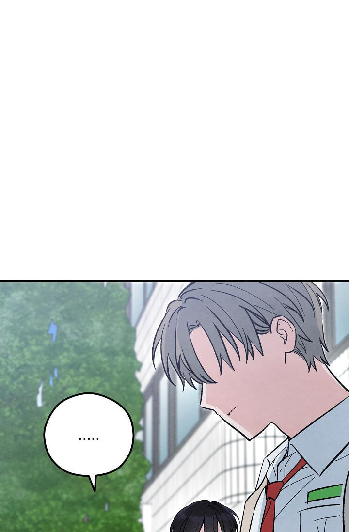 Soulbound Chapter 52 page 29 - 