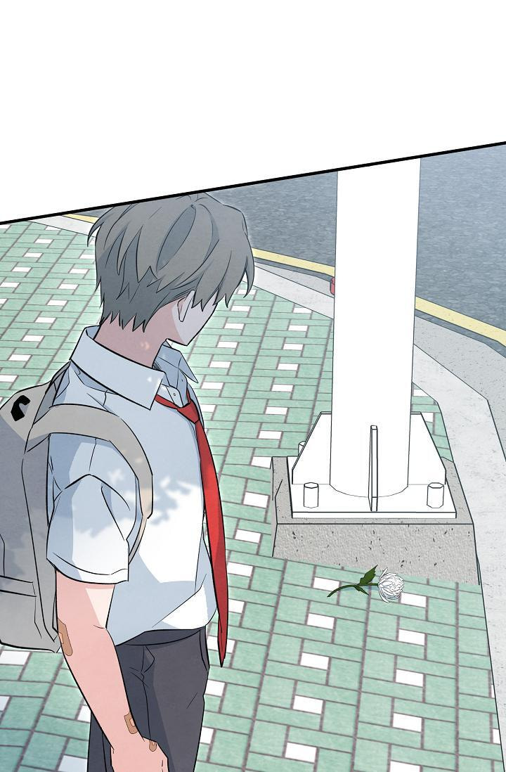 Soulbound Chapter 52 page 50 - 
