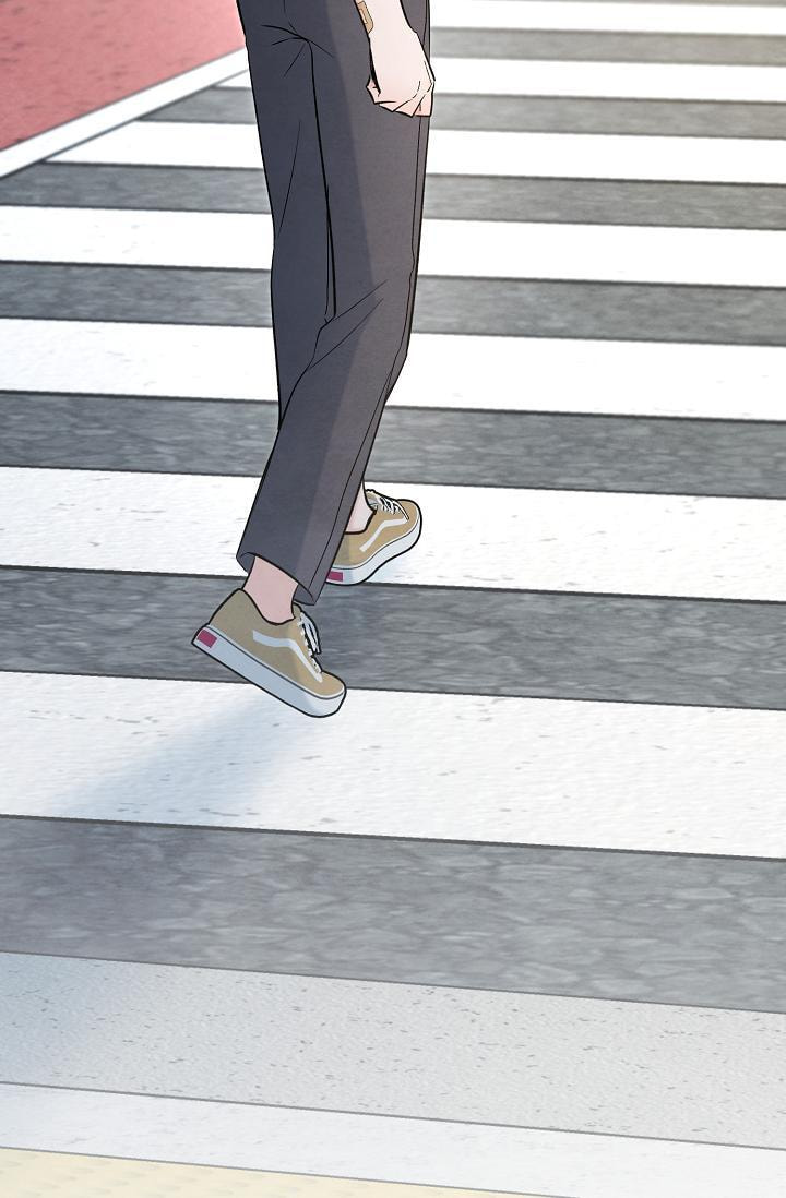 Soulbound Chapter 52 page 55 - 