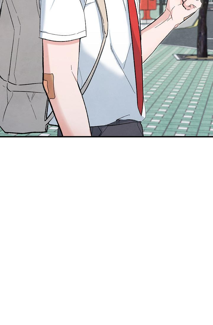 Soulbound Chapter 52 page 7 - 