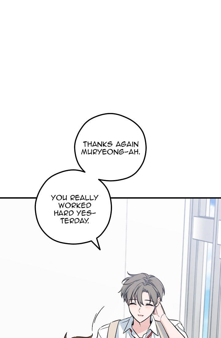 Soulbound Chapter 52 page 73 - 