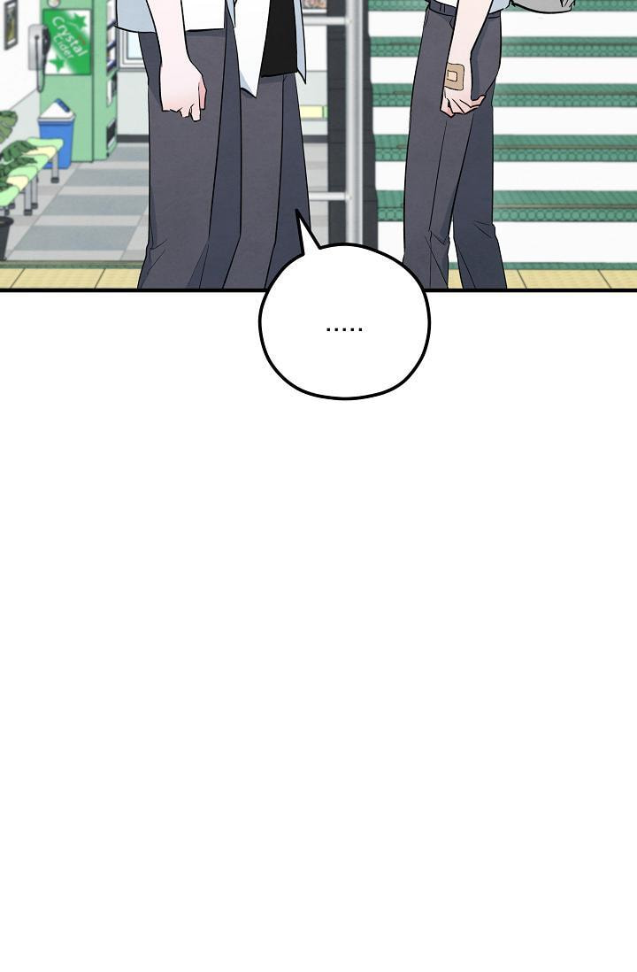 Soulbound Chapter 52 page 89 - 