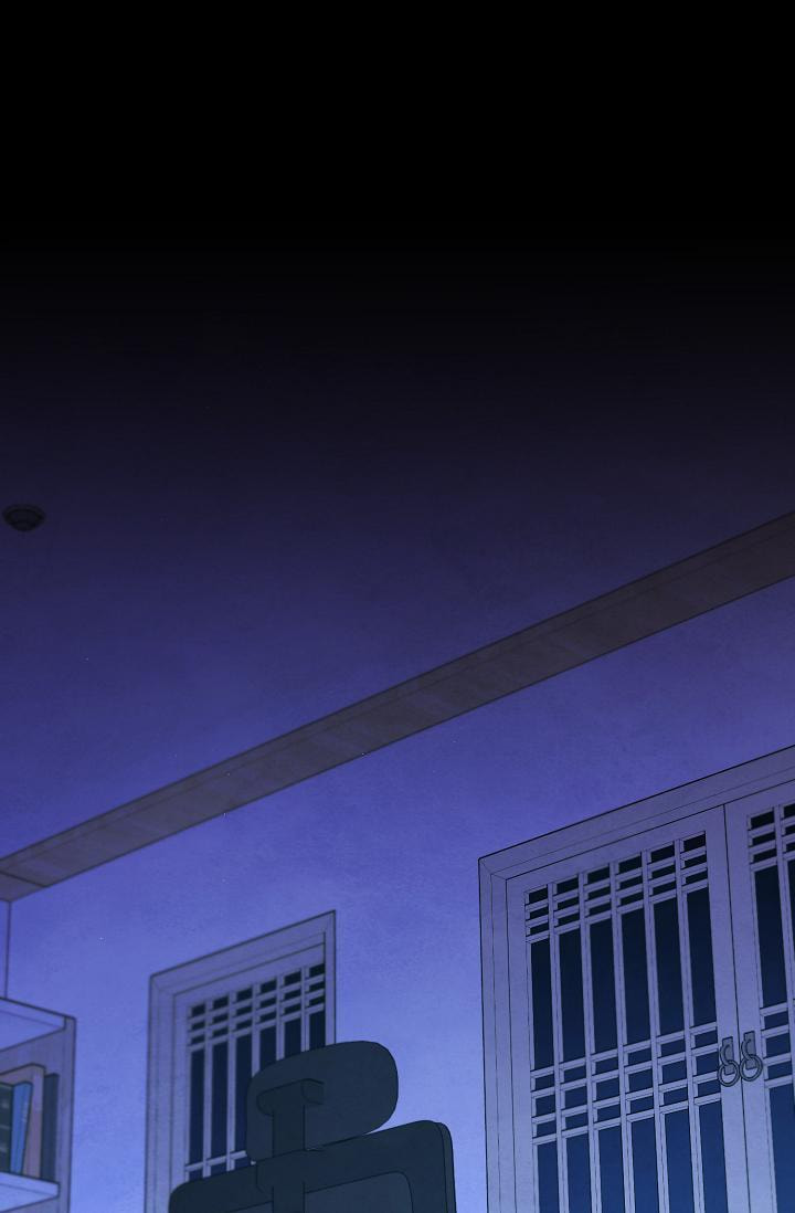 Soulbound Chapter 53 page 2 - 