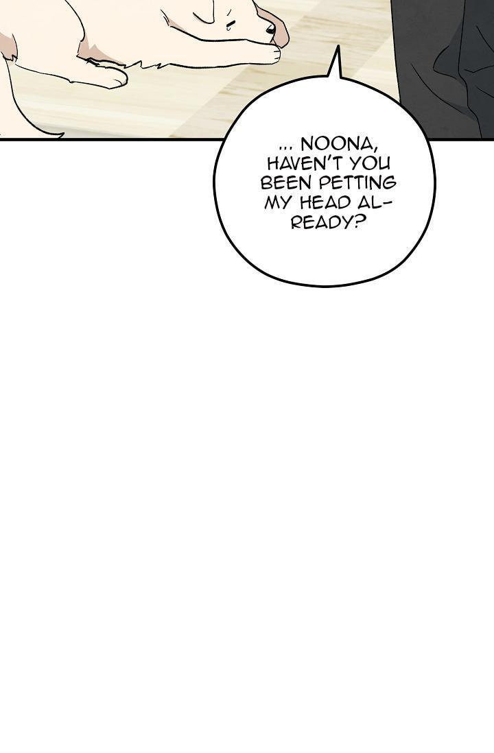 Soulbound Chapter 53 page 114 - 