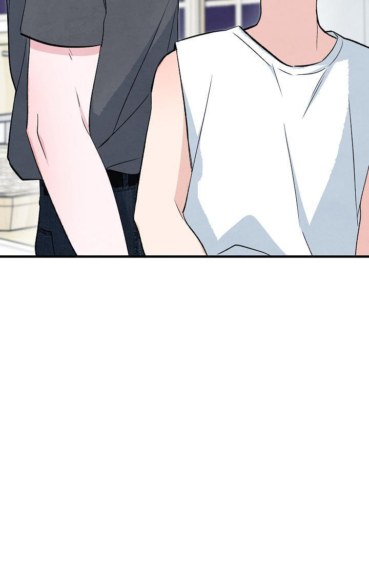 Soulbound Chapter 53 page 125 - 