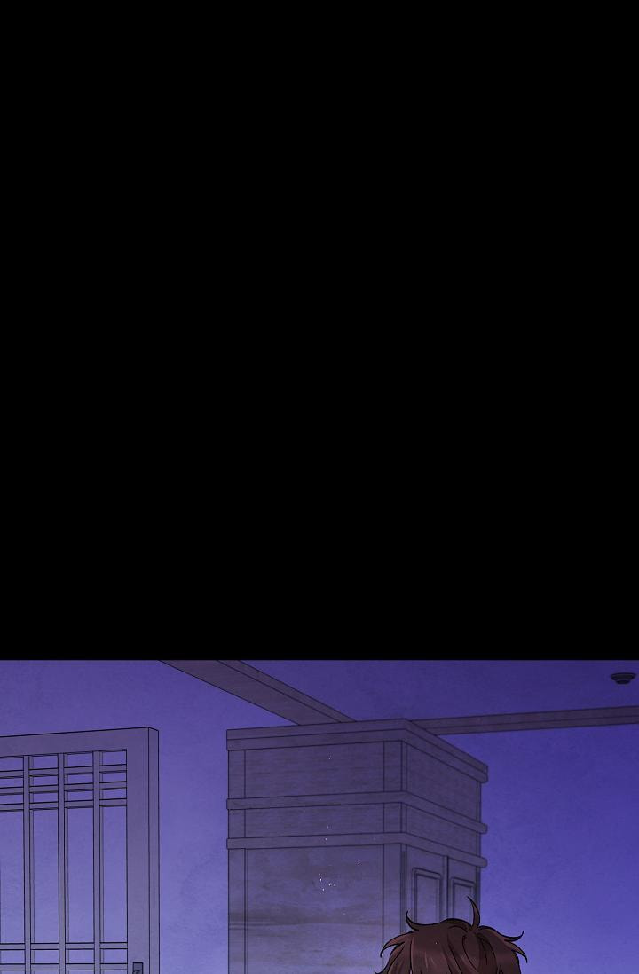 Soulbound Chapter 53 page 14 - 