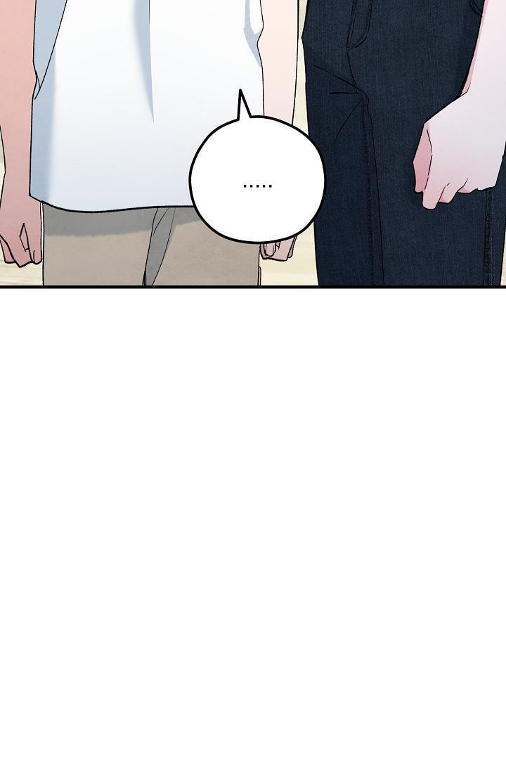 Soulbound Chapter 53 page 135 - 
