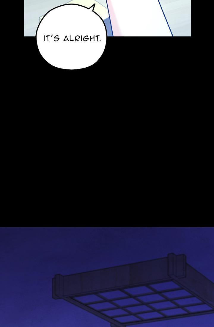 Soulbound Chapter 53 page 19 - 