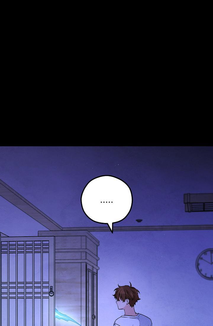 Soulbound Chapter 53 page 23 - 
