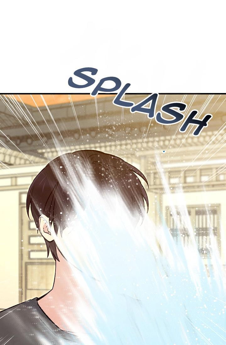 Soulbound Chapter 53 page 61 - 