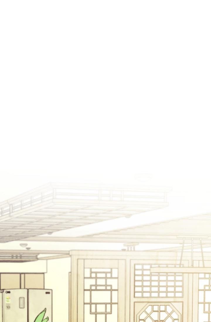Soulbound Chapter 53 page 76 - 