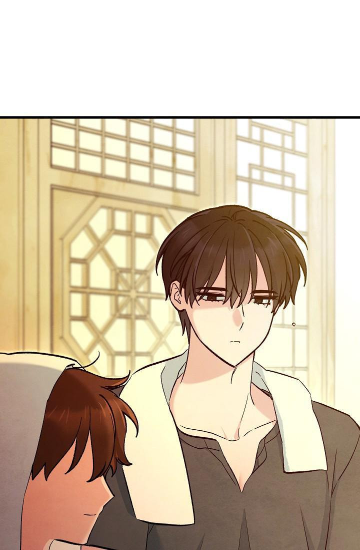 Soulbound Chapter 53 page 81 - 