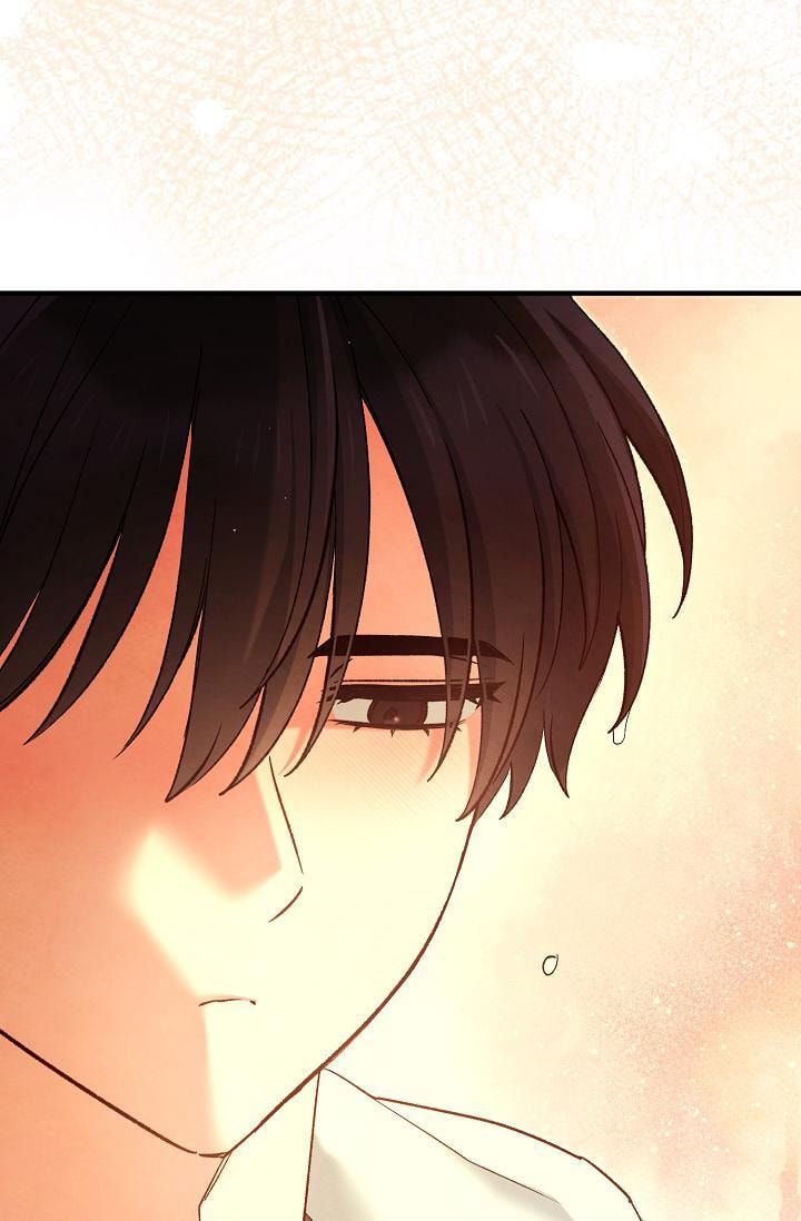 Soulbound Chapter 53 page 85 - 