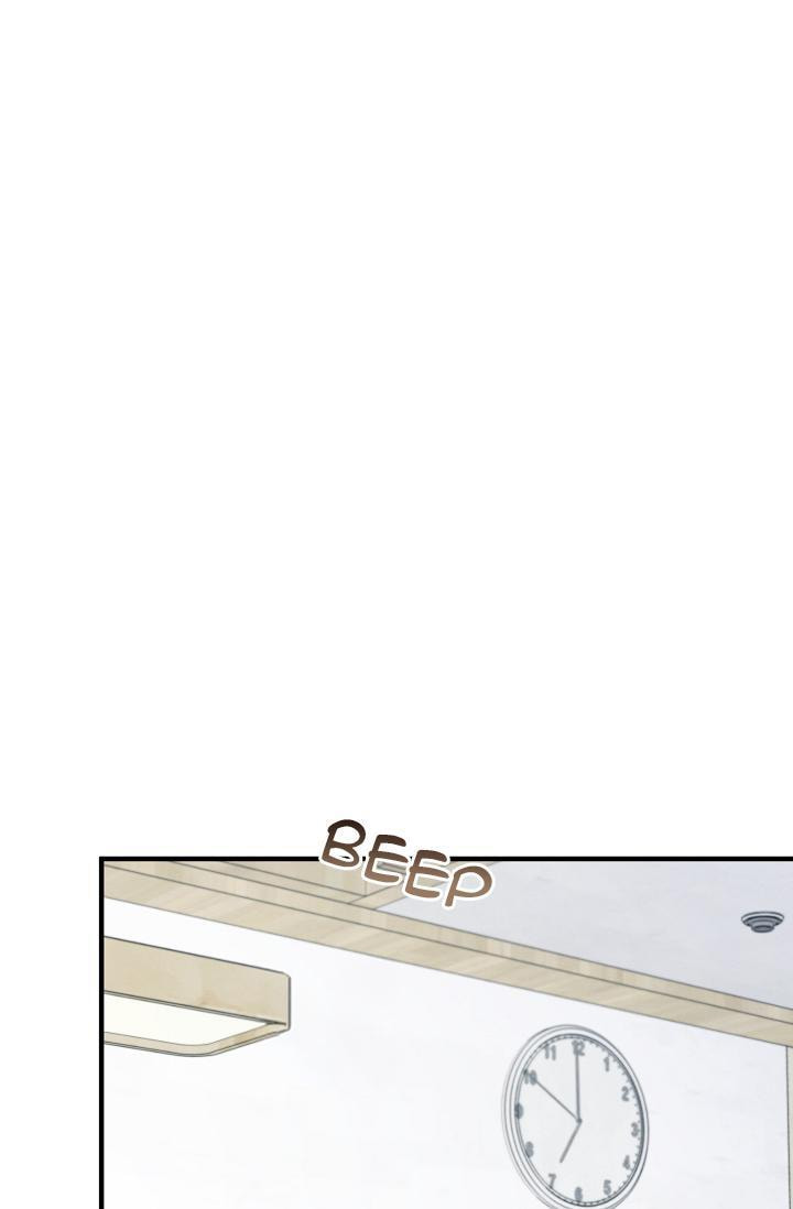 Soulbound Chapter 53 page 88 - 