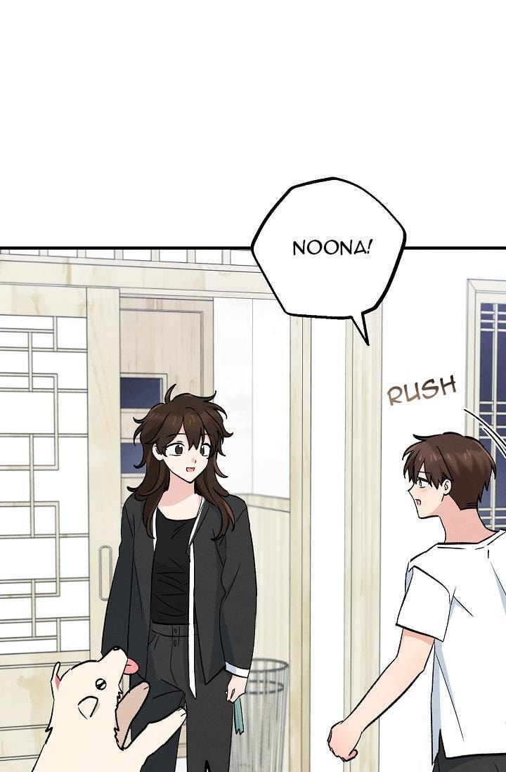 Soulbound Chapter 53 page 96 - 