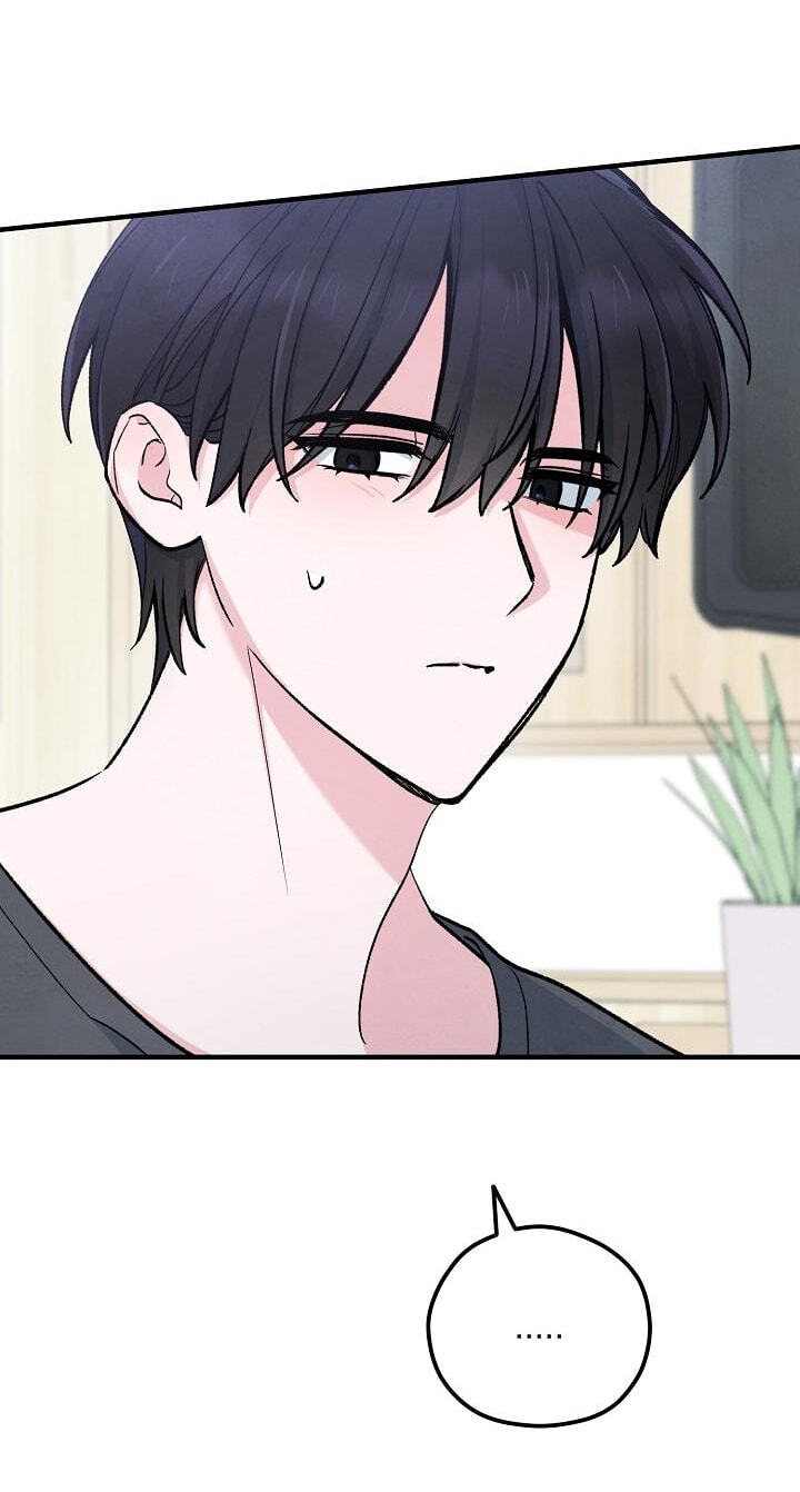 Soulbound Chapter 54 page 33 - 