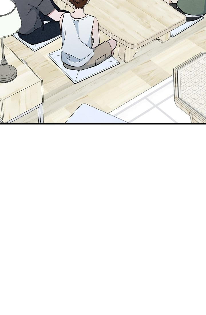 Soulbound Chapter 54 page 5 - 