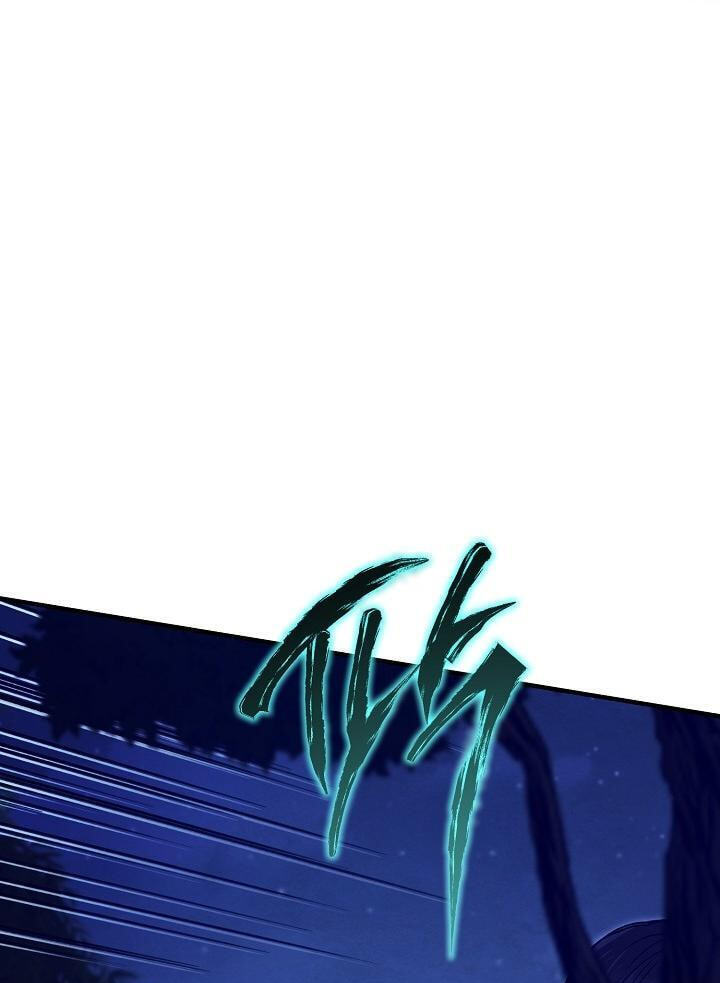 Soulbound Chapter 56 page 16 - 