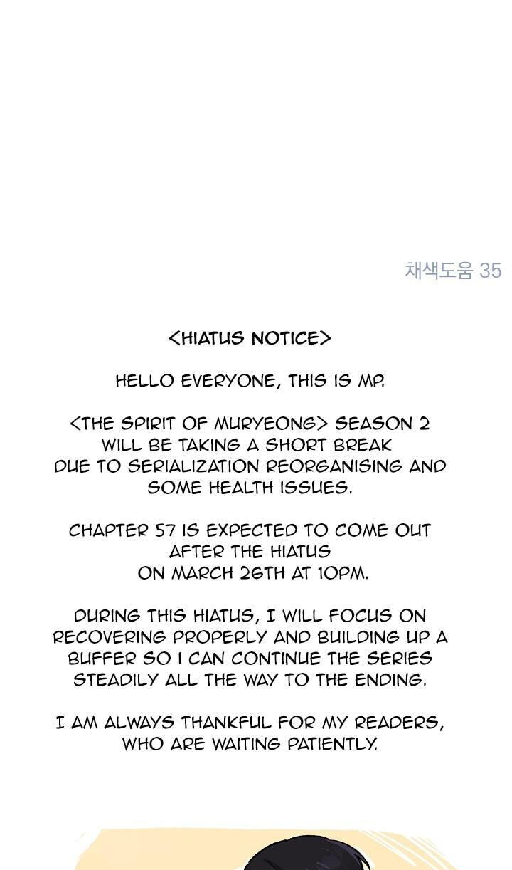 Soulbound Chapter 56 page 156 - 