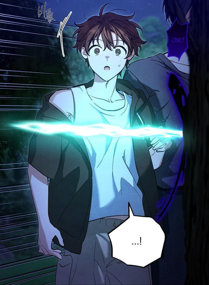 Soulbound Chapter 56 page 17 - 