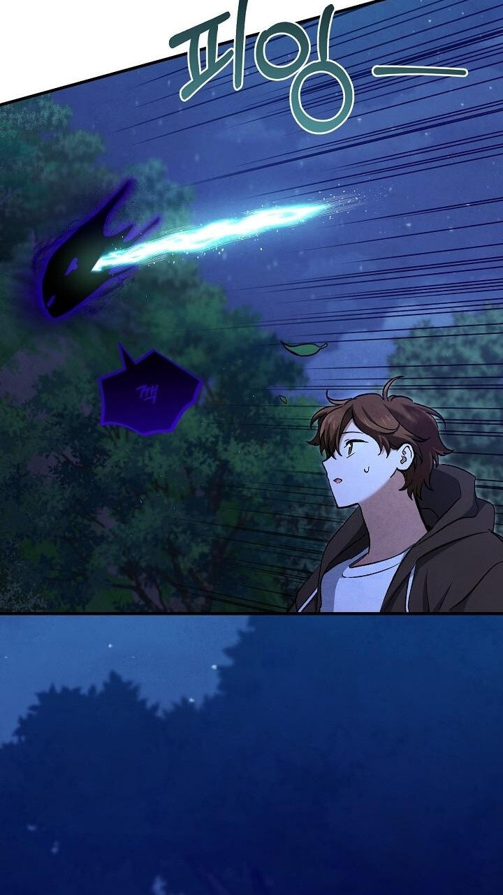 Soulbound Chapter 56 page 3 - 