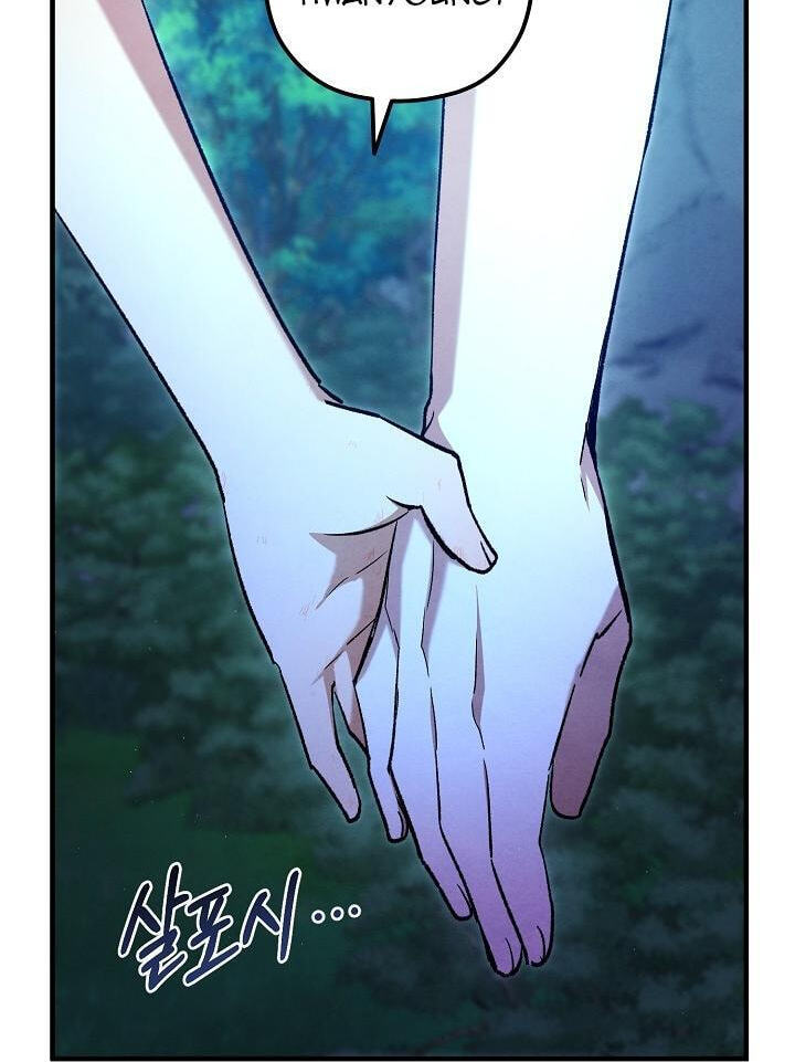 Soulbound Chapter 56 page 29 - 