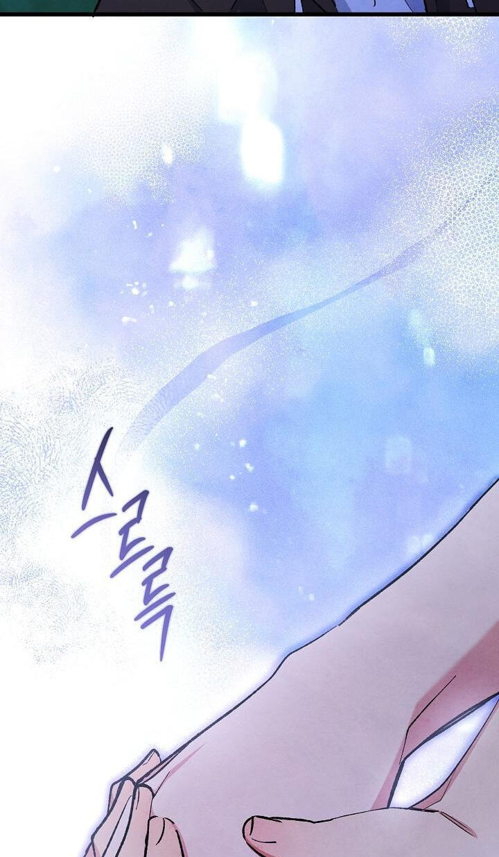 Soulbound Chapter 56 page 40 - 