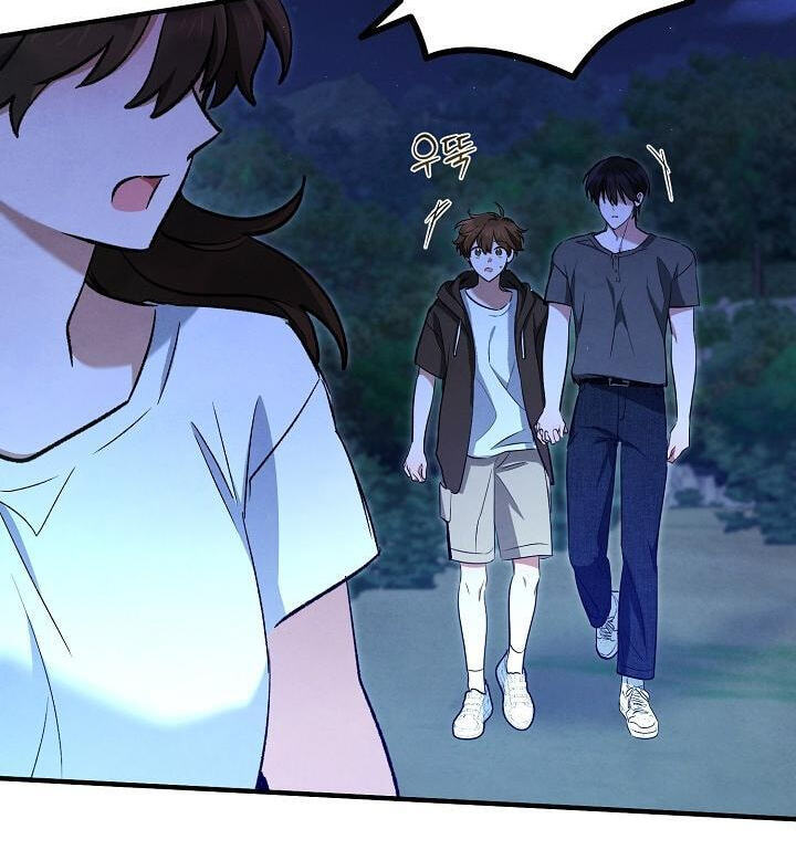 Soulbound Chapter 56 page 69 - 