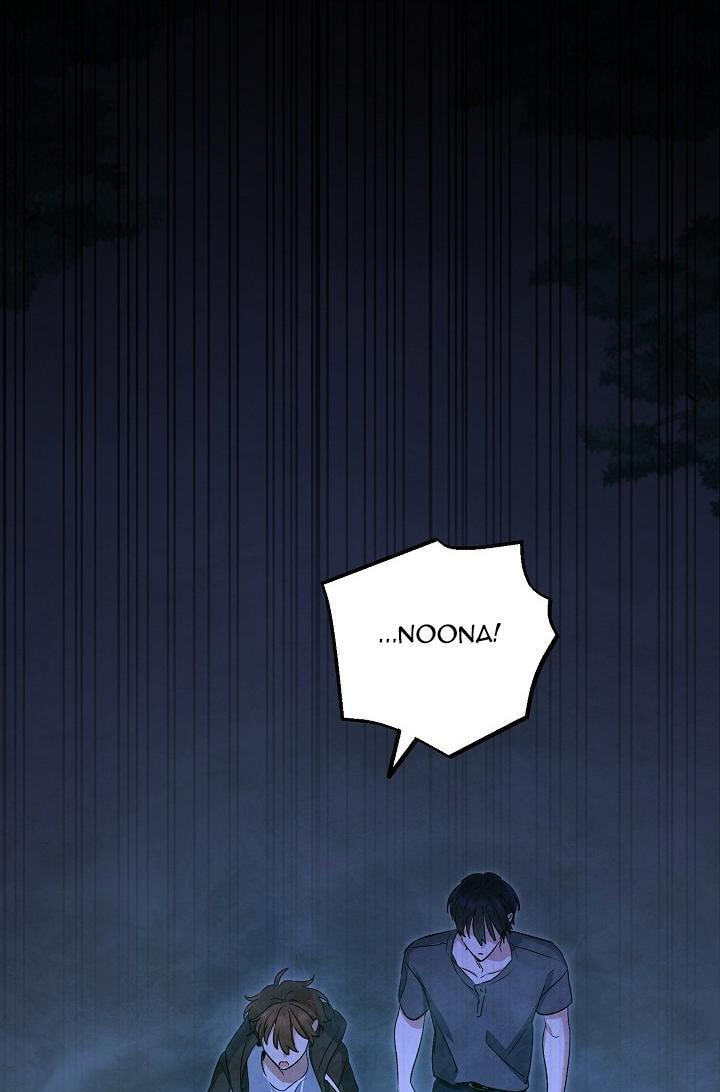 Soulbound Chapter 56 page 76 - 