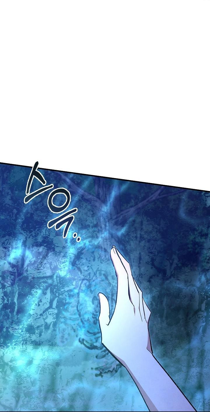 Soulbound Chapter 56 page 85 - 