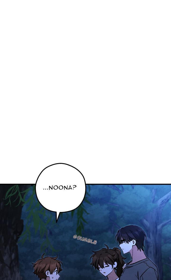 Soulbound Chapter 57 page 120 - 