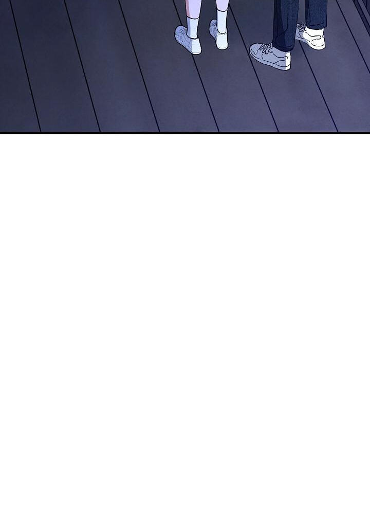 Soulbound Chapter 58 page 109 - 